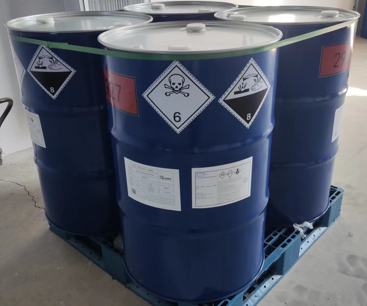Aktueller Firmenfall über 3-Isocyanatopropyltrimethoxysilane for Coating